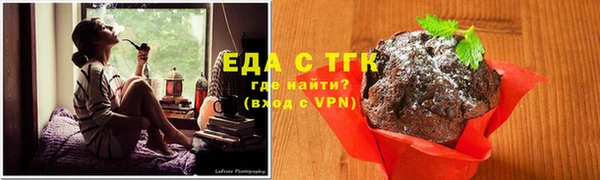 кокаин перу Абинск