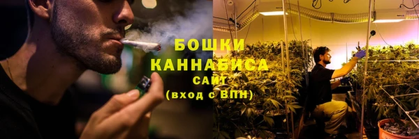 кокаин перу Абинск