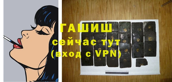 не бодяженный Абдулино