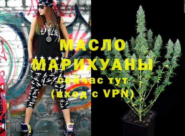 не бодяженный Абдулино