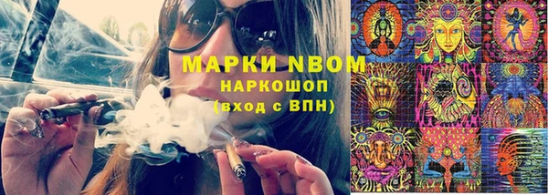не бодяженный Абдулино