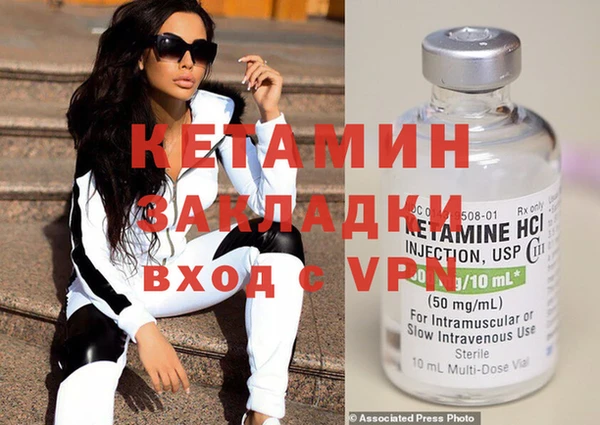 индика Ладушкин