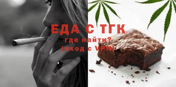 прущие крисы Лабытнанги