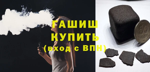 не бодяженный Абдулино