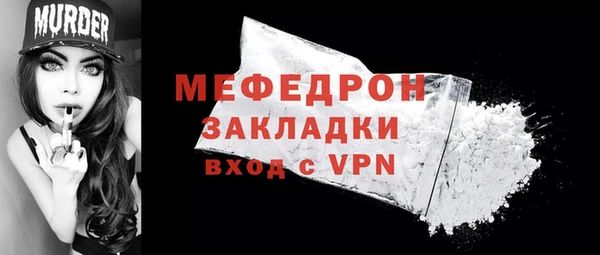 твердый Абаза
