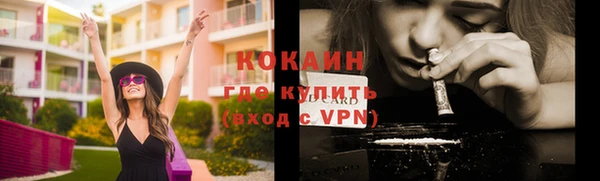 не бодяженный Абдулино