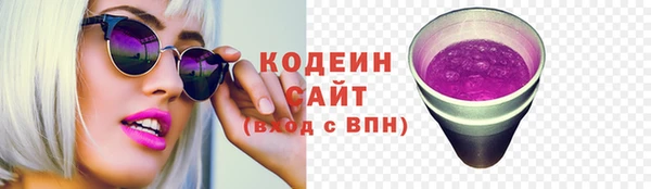 твердый Абаза
