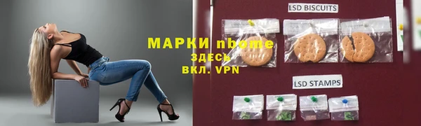твердый Абаза