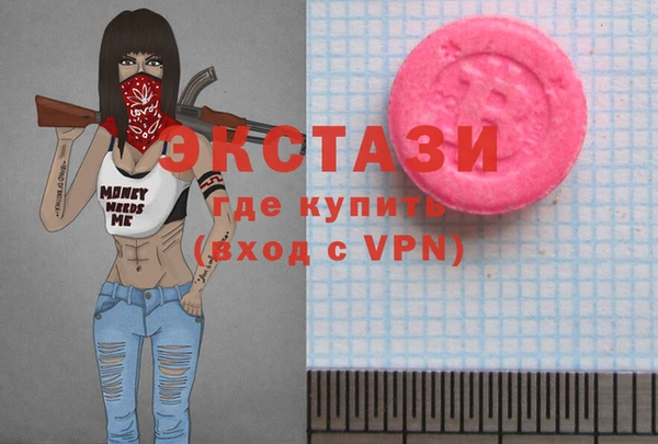 твердый Абаза