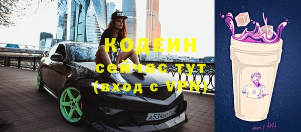 не бодяженный Абдулино
