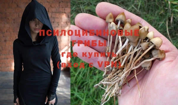 кокаин перу Абинск