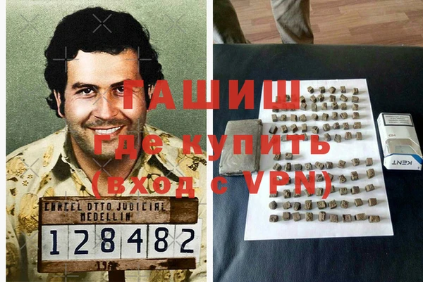 кокаин перу Абинск