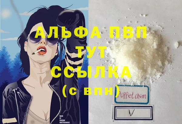не бодяженный Абдулино