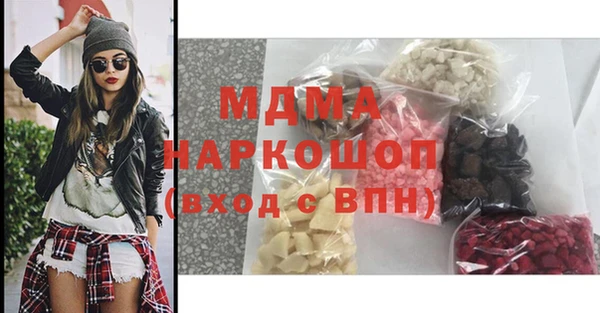 твердый Абаза