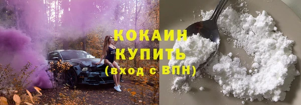 не бодяженный Абдулино