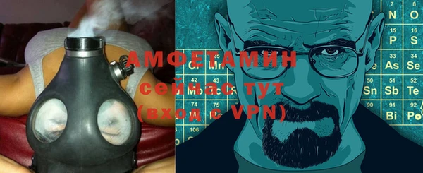 не бодяженный Абдулино