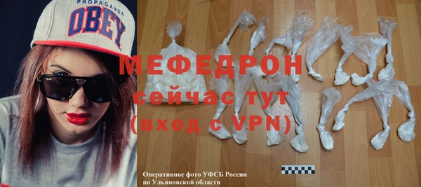 прущие крисы Лабытнанги