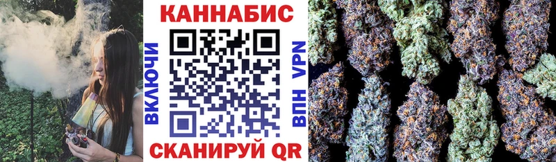 дарк нет формула Алупка Марихуана план